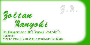 zoltan manyoki business card